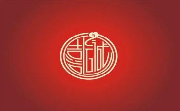 我喜欢西瓜作文8篇