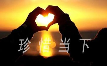 不珍惜作文600字模板7篇
