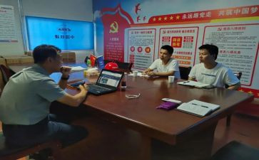 争先锋心得体会5篇
