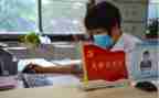 学先锋做先锋人物事迹8篇