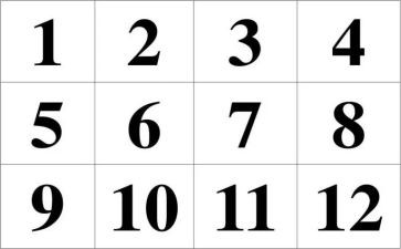 幼儿园大班相邻数教案7篇