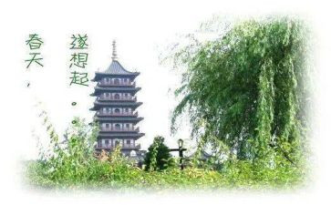 《想起你》作文参考8篇