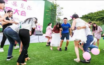 七夕相亲会活动方案5篇