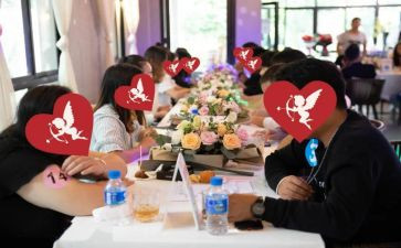 户外相亲活动方案8篇