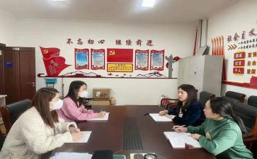乡镇妇联年工作计划6篇