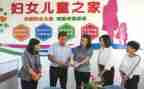 2023年乡镇妇联工作计划7篇