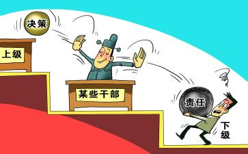 乡镇干部考核个人总结5篇