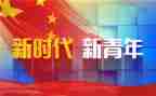 2024年乡镇干部个人总结6篇