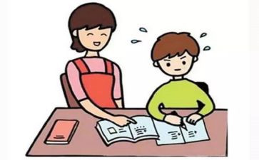 幼小衔接课程教案7篇