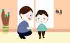 幼小教育衔接工作计划5篇