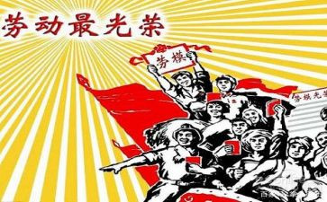 黄文秀先进事迹观后感6篇