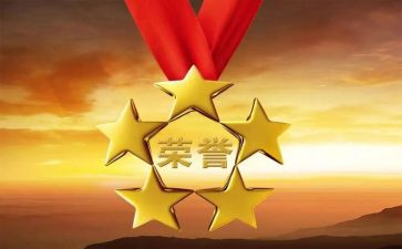 先进主要事迹范文优秀6篇