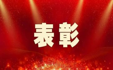 学生抗疫先进事迹5篇