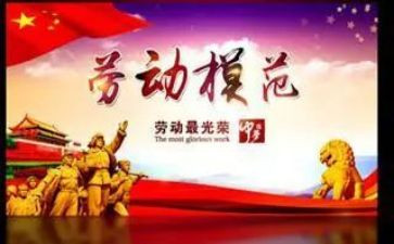 志愿者先进事迹范文7篇