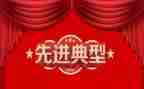 朱有勇先进事迹学习心得模板8篇