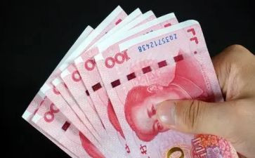 现金年终总结6篇