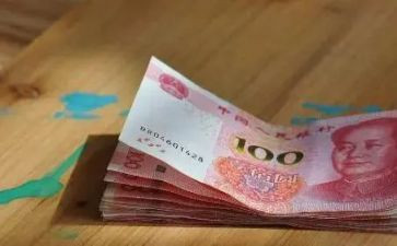 现金工作总结范文8篇