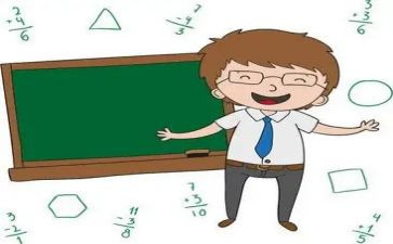 x先生读后感推荐6篇