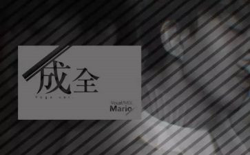 理想与现实作文800字5篇