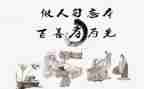 孝的心得体会300字优质5篇