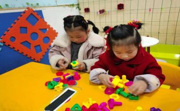2024年幼儿园小班教师工作总结6篇