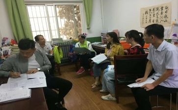 小学个人校本研修计划7篇