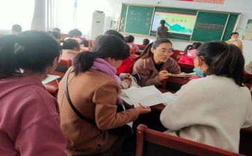 小学体育校本研修计划7篇
