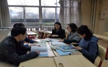 2024年校本研修工作总结通用6篇