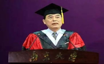 校长助理的工作报告5篇