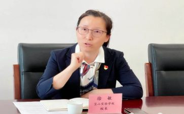 校长作文模板5篇