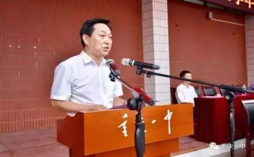 2024副校长年度述职报告推荐6篇
