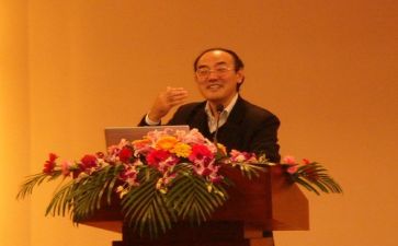 2023校长培训班心得7篇