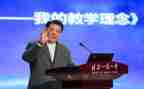 副校长最新述职报告范文7篇