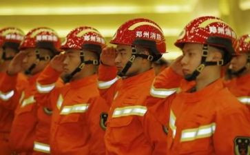 2024年消防活动月总结7篇