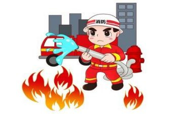 消防对教师的培训心得6篇