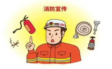 消防个人总结通用5篇