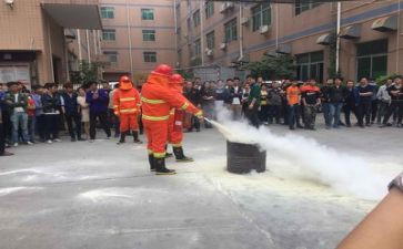 消防对标工作总结8篇