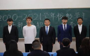 学校干部述职报告精选6篇
