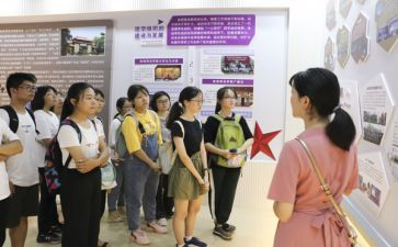 校干部述职报告通用6篇