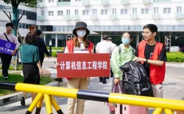 学校工作计划体育工作7篇
