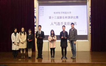 学校会计岗工作计划5篇
