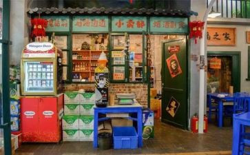 有个小卖部读后感5篇