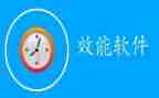 提效能强作风树形象心得体会5篇