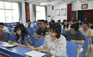 学校聘用合同精选5篇