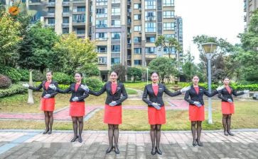 2023年小区物业年终总结通用7篇