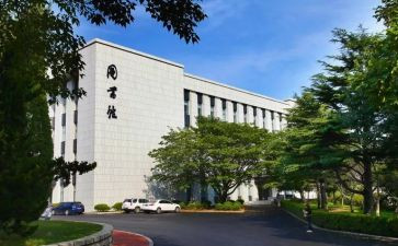 参观360校史馆心得体会5篇