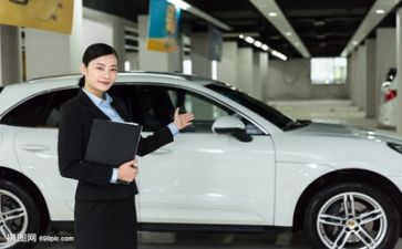 做销售的月工作计划8篇