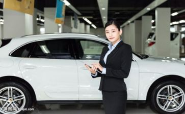 销售岗位个人述职报告6篇