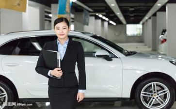2023做销售的年终总结精选5篇