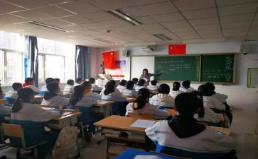 三年级小数的认识教案8篇